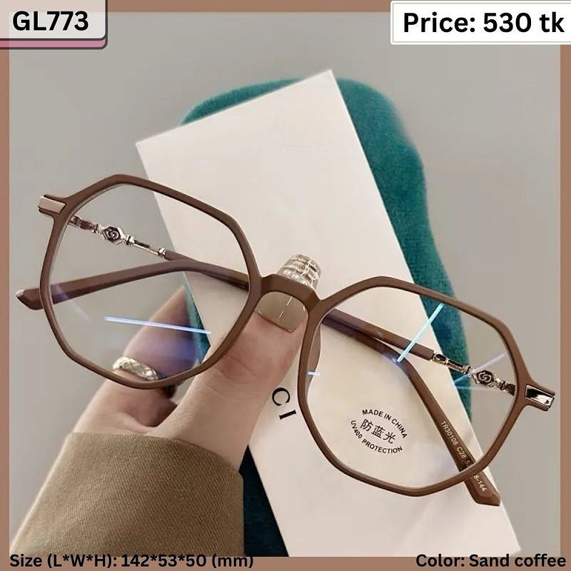 Matte Sand Coffee Rose Temple Geometric Polygonal Plastic and Metal Frame Eyeglasses for Women & Men – GL773