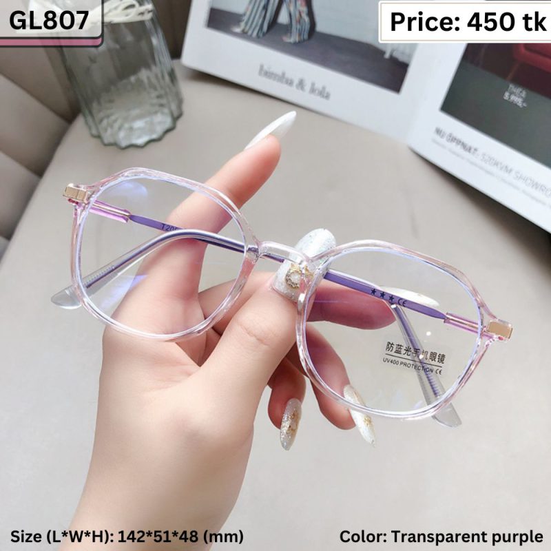 Sunglass - GL807