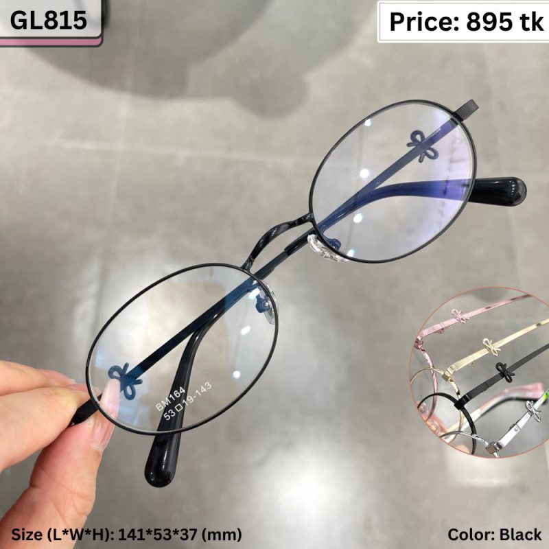 Sunglass - GL815