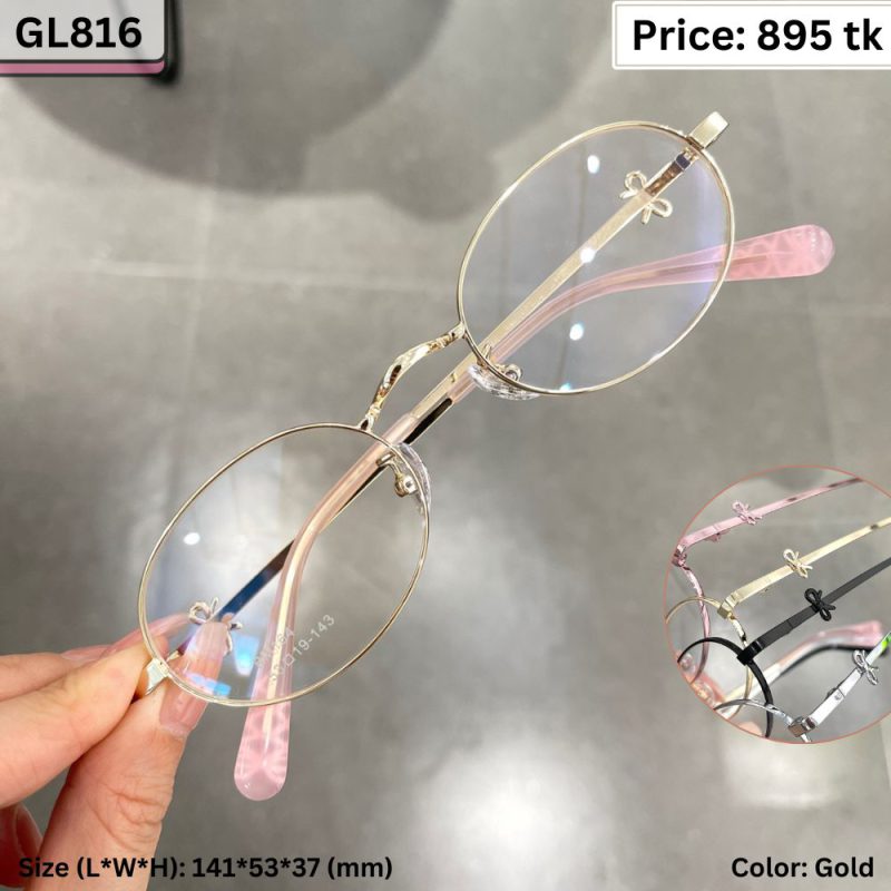 Sunglass - GL816