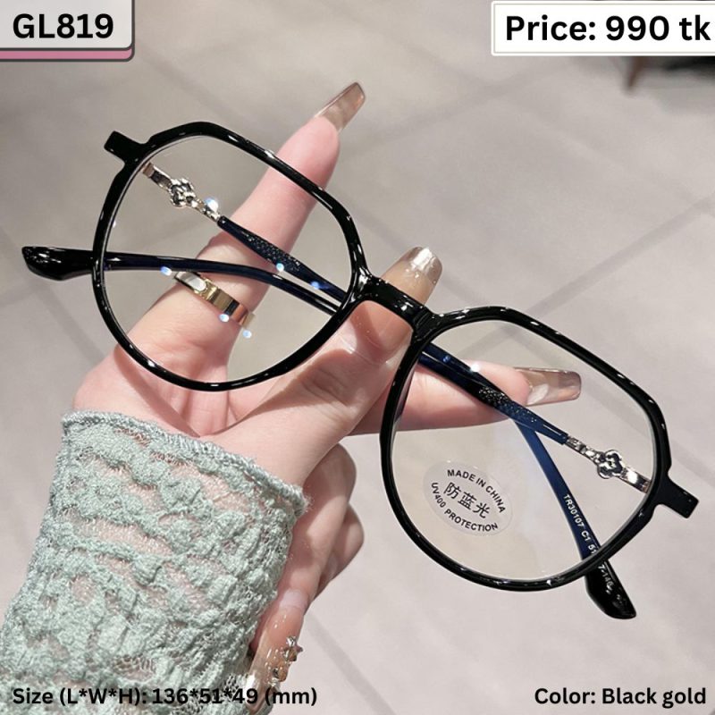 Sunglass  – GL819