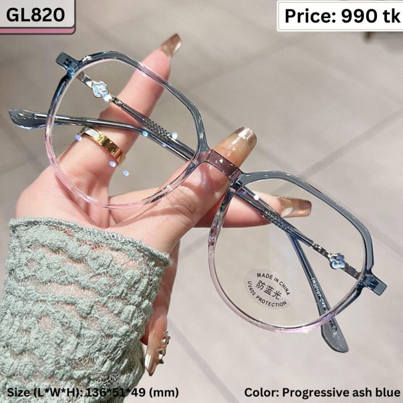 Sunglass - GL820