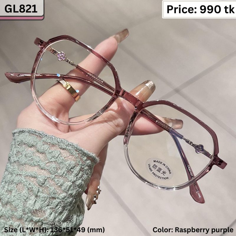 Sunglass – GL821