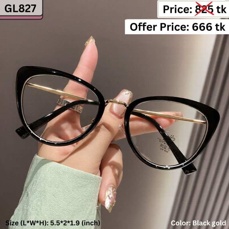 Sunglass  – GL827