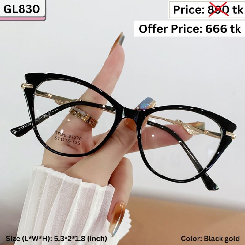 Sunglass  - GL830