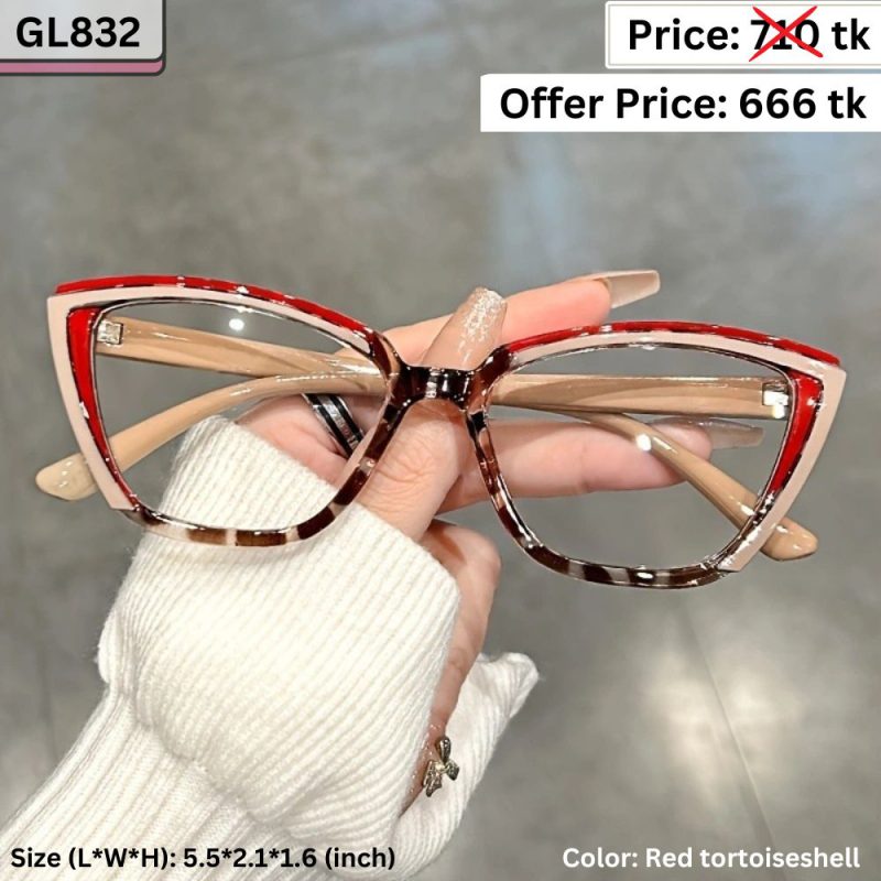 Sunglass  - GL832