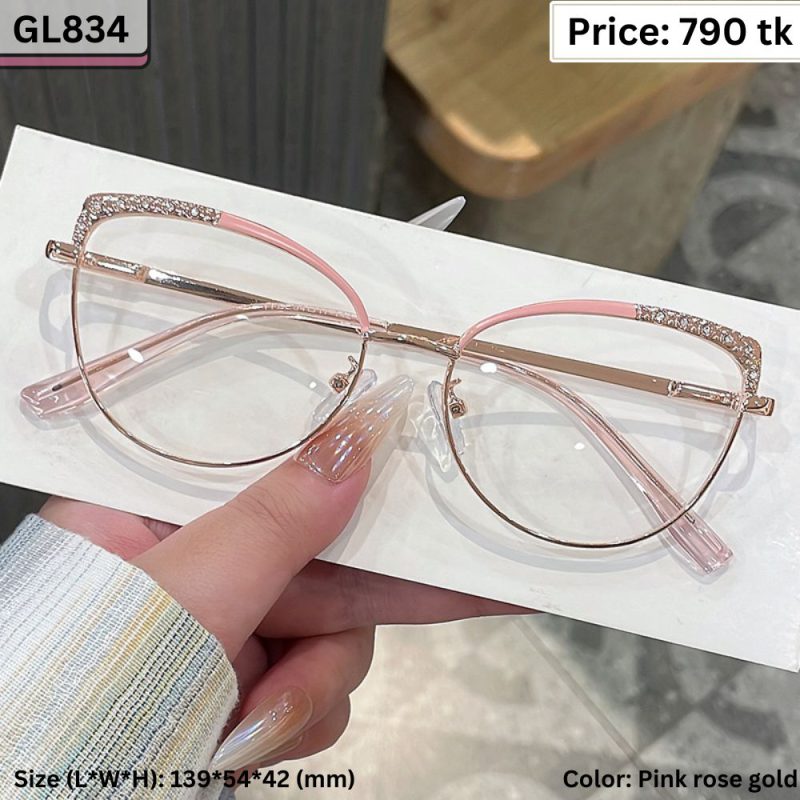 Sunglass  - GL834
