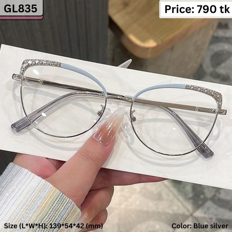 Sunglass  - GL835