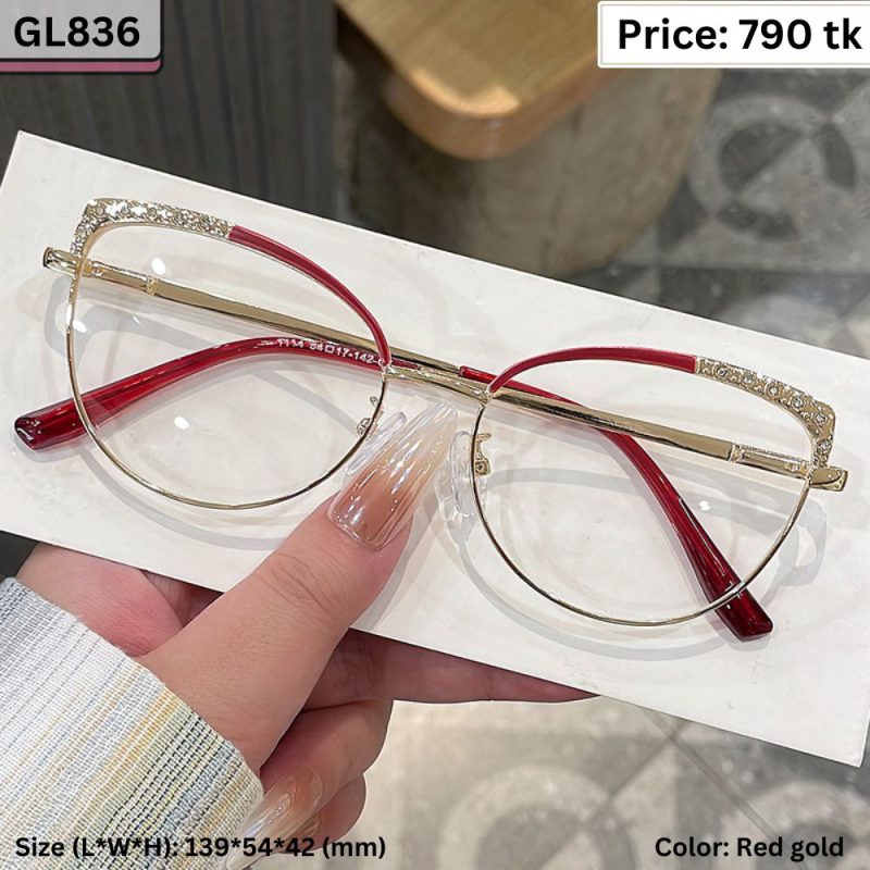 Sunglass  - GL836