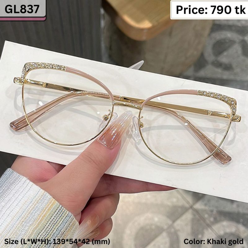 Sunglass  - GL837