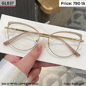 Khaki Gold Glitter Rim Cat Eye Metal Frame Eyeglasses for Women – GL837