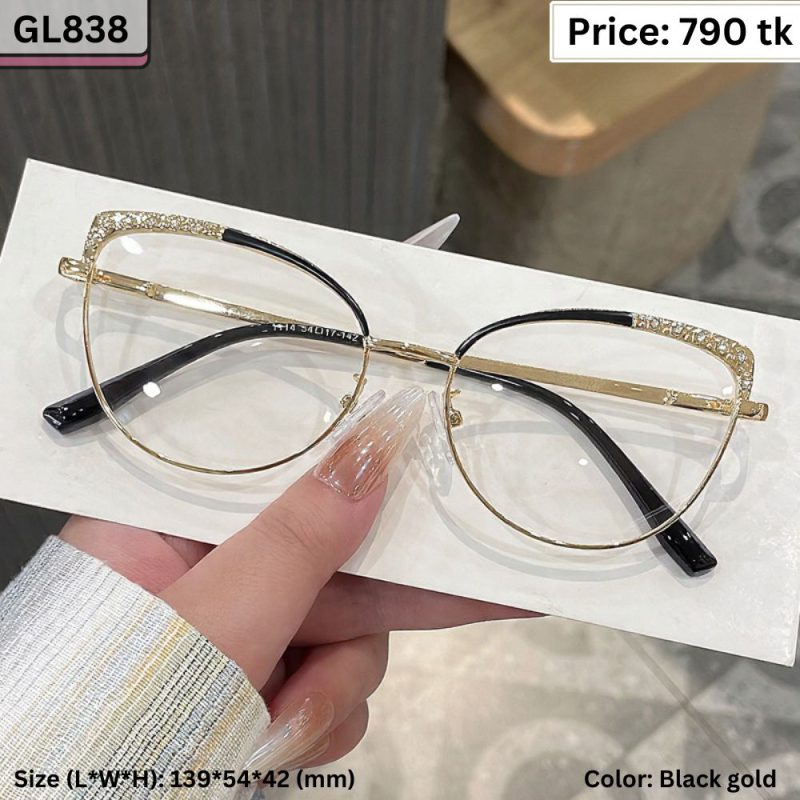 Sunglass  - GL838