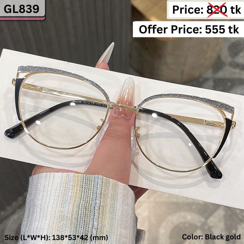 Sunglass  - GL839