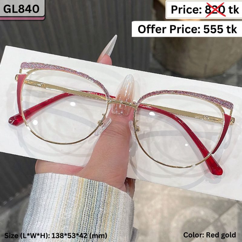 Sunglass  - GL840