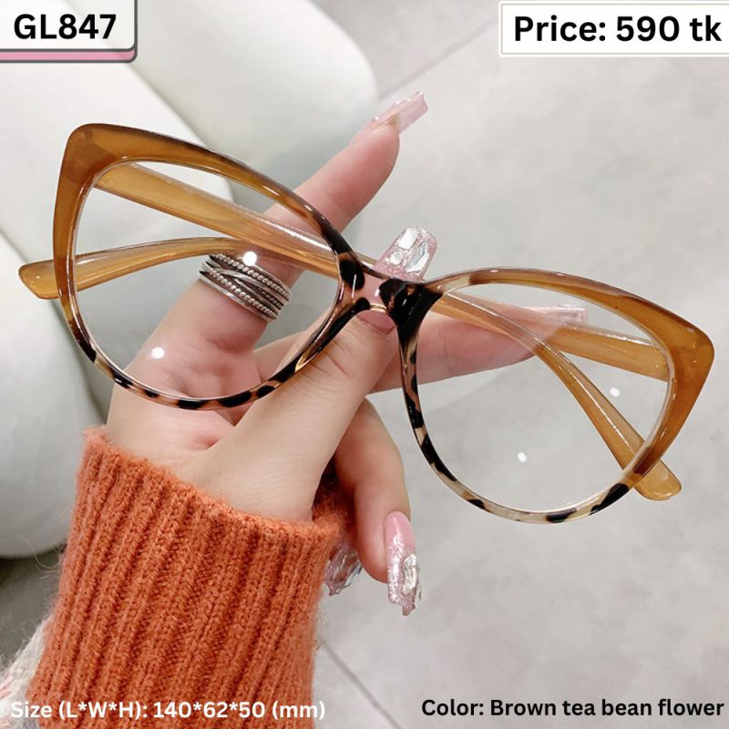 GL847