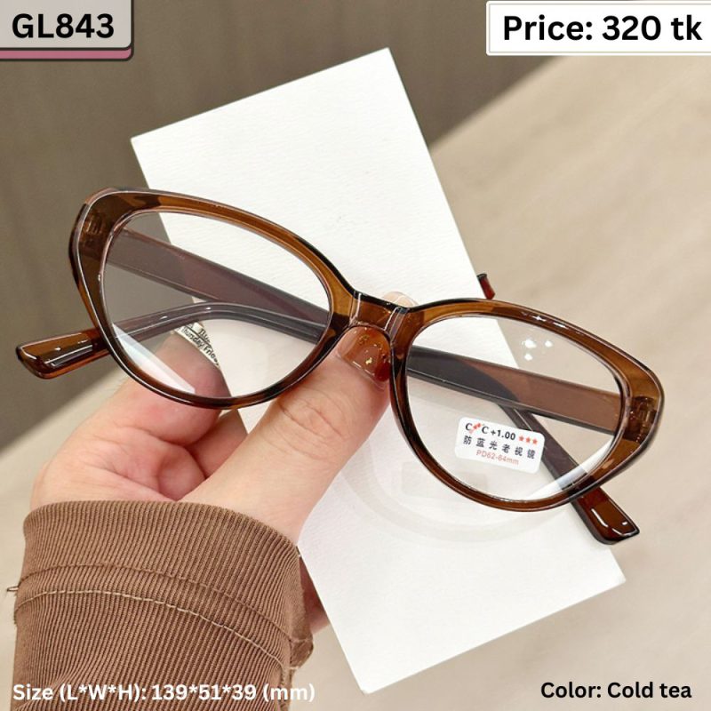 Sunglass  - GL843