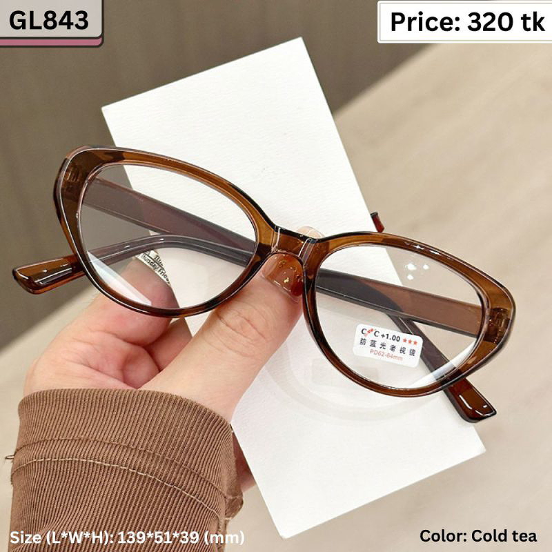 Cold Tea Brown Oval Cat Eye Plastic Frame Eyeglasses for Women – GL843