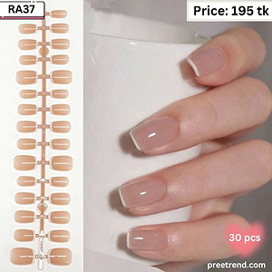 Classic Micro White French Tip Sheer Nude Short Square Press On Nails (30 Pcs) - RA37