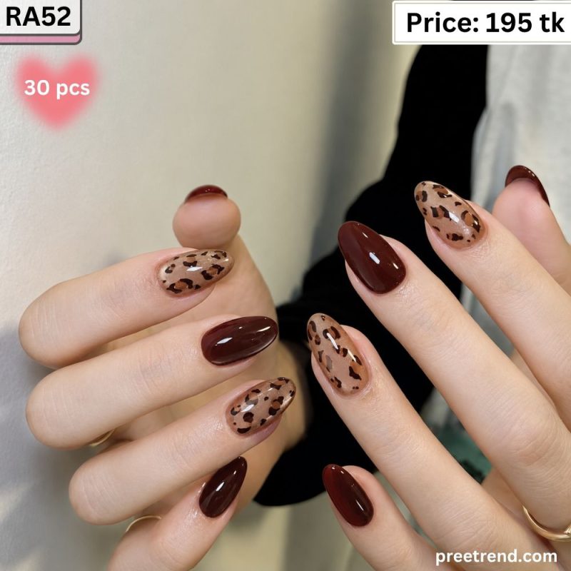 Printed Glossy Chestnut Coffee Brown & Leopard Animal Print Almond Press On Nails (30 Pcs) - RA52