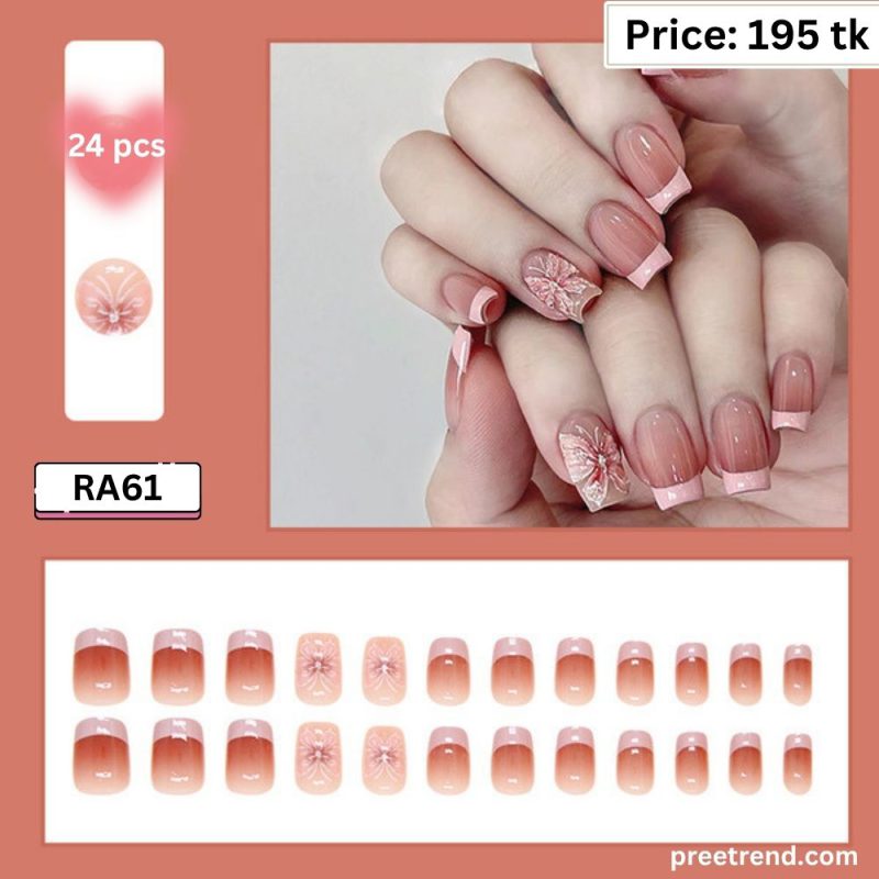Printed White Flower Petal French Tip Warm Nude Short Square Press On Nails (24 Pcs) - RA61