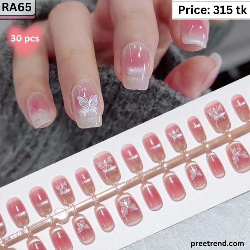 3D Holographic White Butterfly Printed Silver Cat Eye Shimmer Gradient Rose Pink Short Square Press On Nails (30 Pcs) - RA65