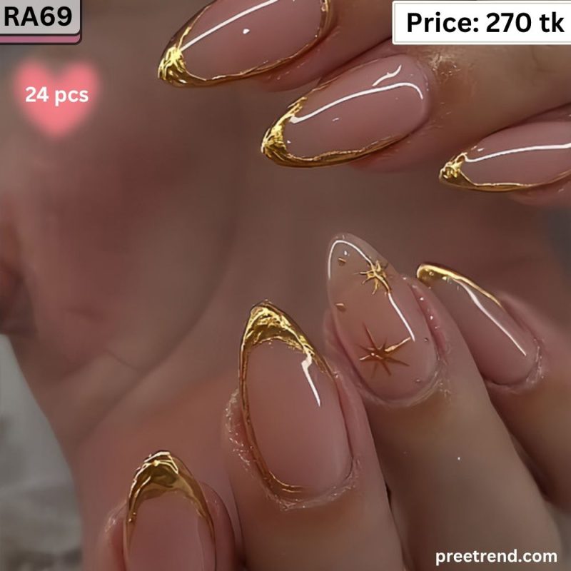 3D Metallic Chrome Gold French Outline & Star Accent Glossy Nude Medium Oval Press On Nails (24 Pcs) - RA69