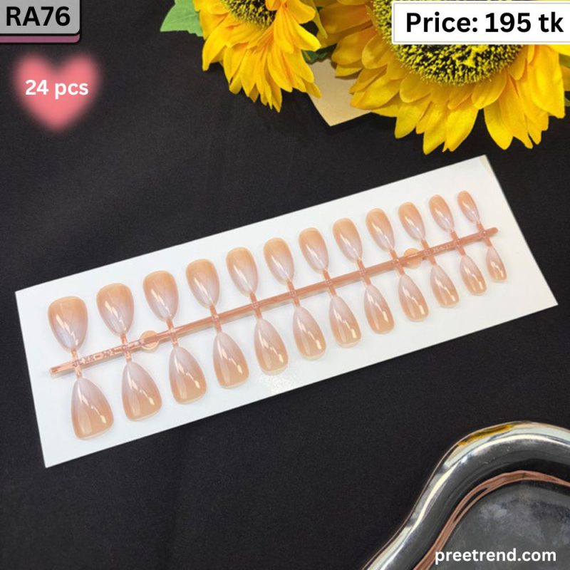 Glossy Solid Translucent Sheer Beige Nude Almond Press On Nails (24 Pcs) – RA76