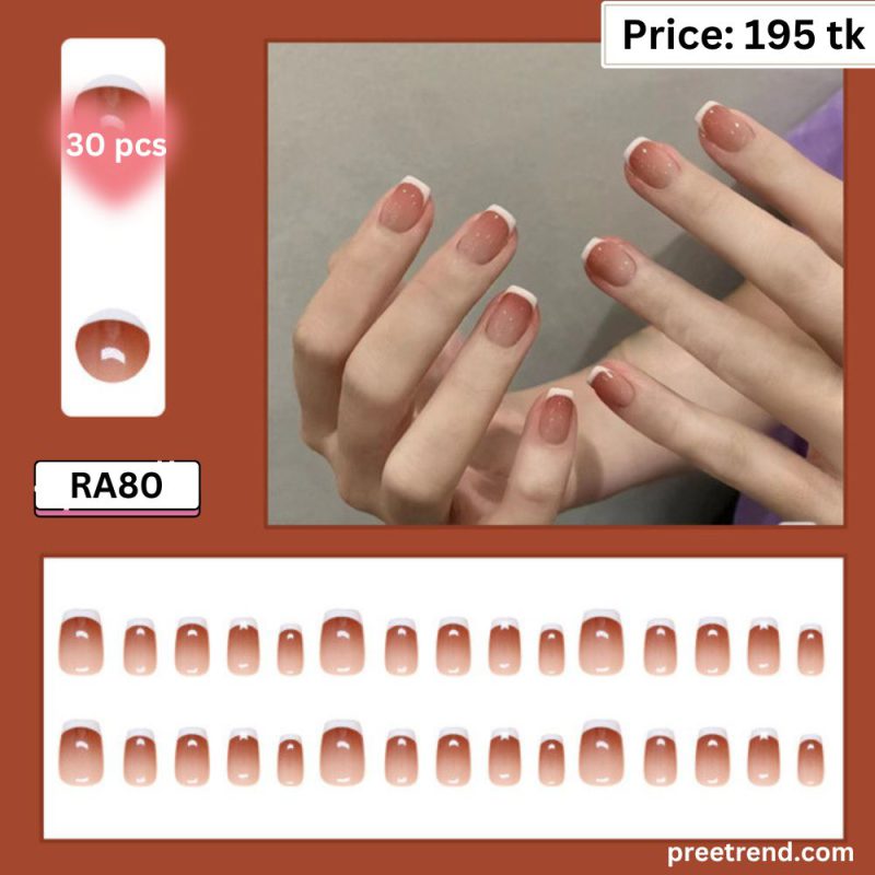 Printed White French Tip Warm Caramel Brown Ombre Gradient Short Square Press On Nails (30 Pcs) - RA80