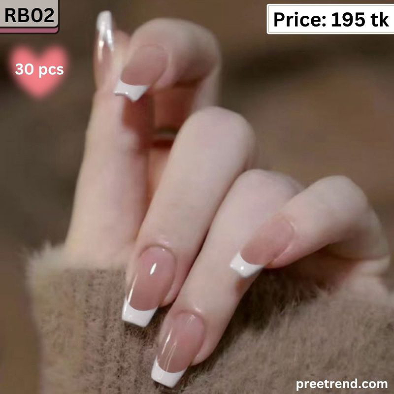 Printed Classic White French Tip Warm Milk Tea Gradient Short Square Press On Nails (30 Pcs) - RB02