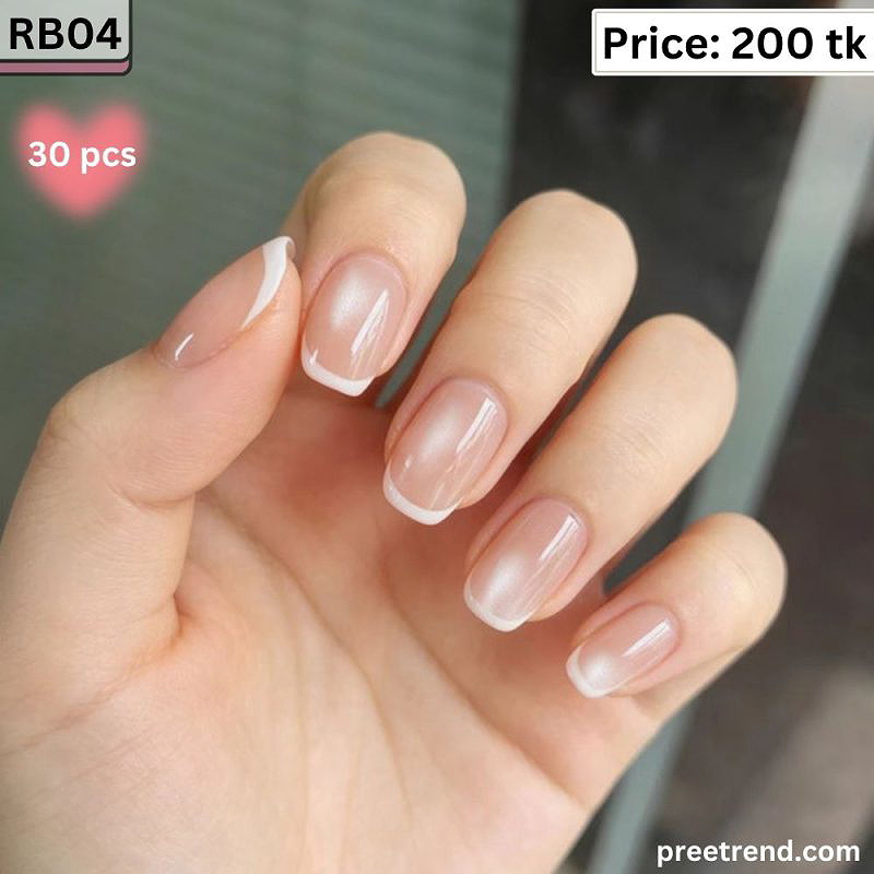 Printed Minimalist White Micro French Tip Warm Nude Short Square Press On Nails (30 Pcs) - RB04