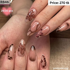 Printed Floral Blossom Leopard Print Dark Espresso Brown French Ombre Short Square Press On Nails (24-30 Pcs) - RB46
