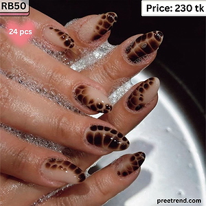 Printed Leopard Animal Print Sheer Nude Glossy Medium Almond Press On Nails (24 Pcs) - RB50