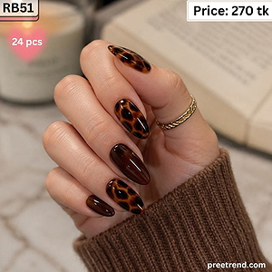 Printed Amber Tortoiseshell Pattern Glossy Deep Brown Almond Press On Nails (24 Pcs) - RB51
